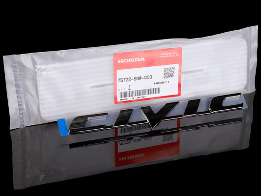 Honda Civic Rear Emblem - 06-11 Civic Type R