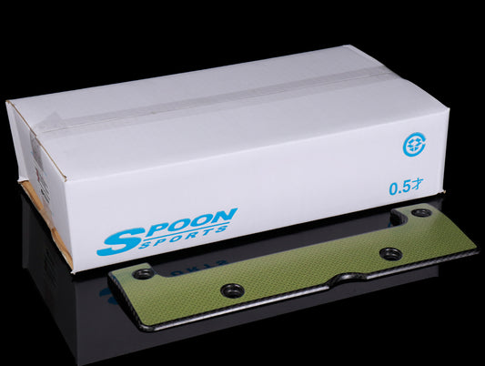 Spoon Sports Carbon Kevlar Plug Cover - K20A