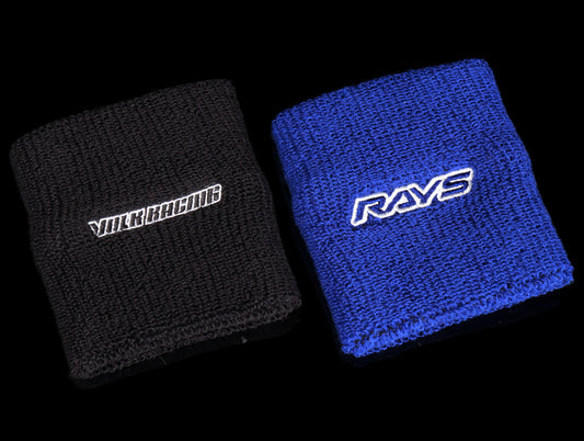 Volk Racing / Rays Reservoir Tank Cover