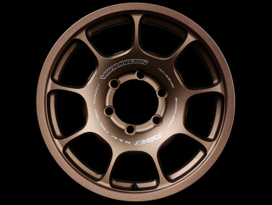 Volk Racing ZE40X Wheels - Bronze / 18x8.5 / 6x139