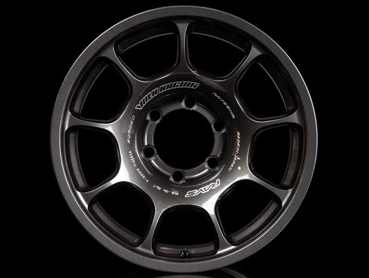 Volk Racing ZE40X Wheels - Diamond Dark Gunmetal / 17x8.5 / 6x139