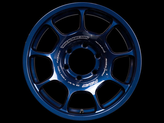 Volk Racing ZE40X Wheels - Mag Blue / 17x8.5 / 6x139